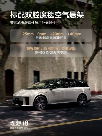U9国际社区_U9国际汽车