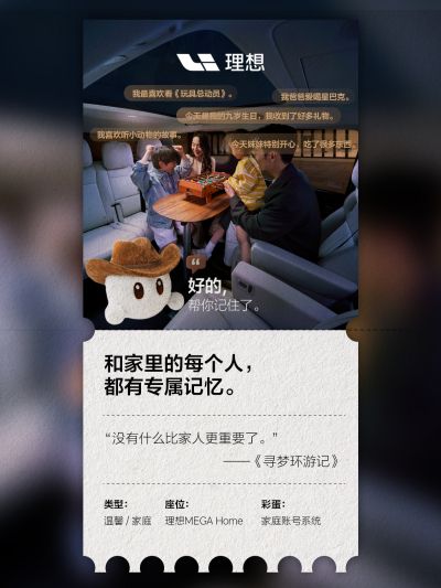 U9国际社区_U9国际汽车